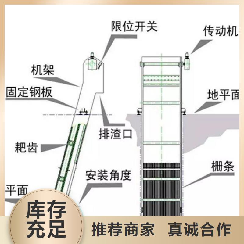 机械格栅厂家现货