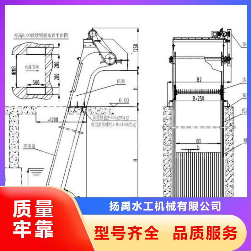 清污机钢坝质检合格发货