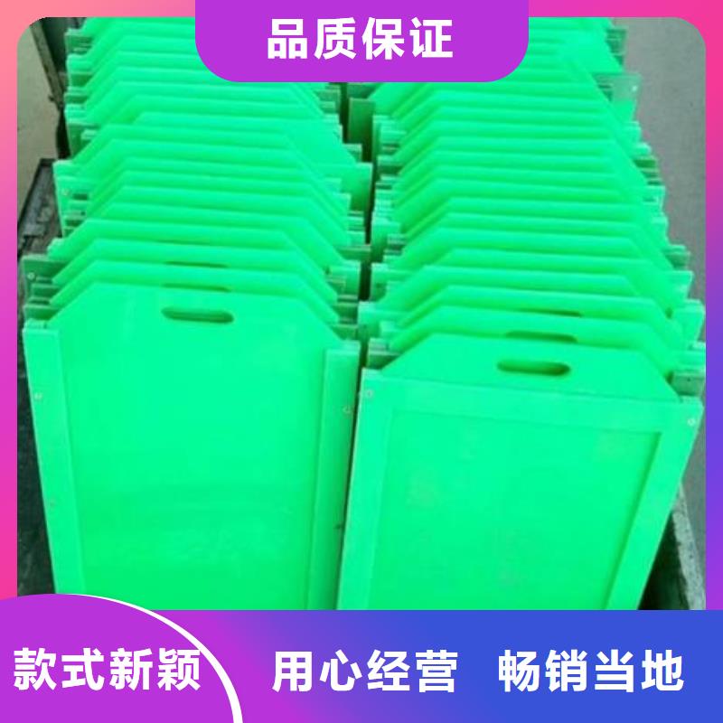 塑料闸门DN300品质保证