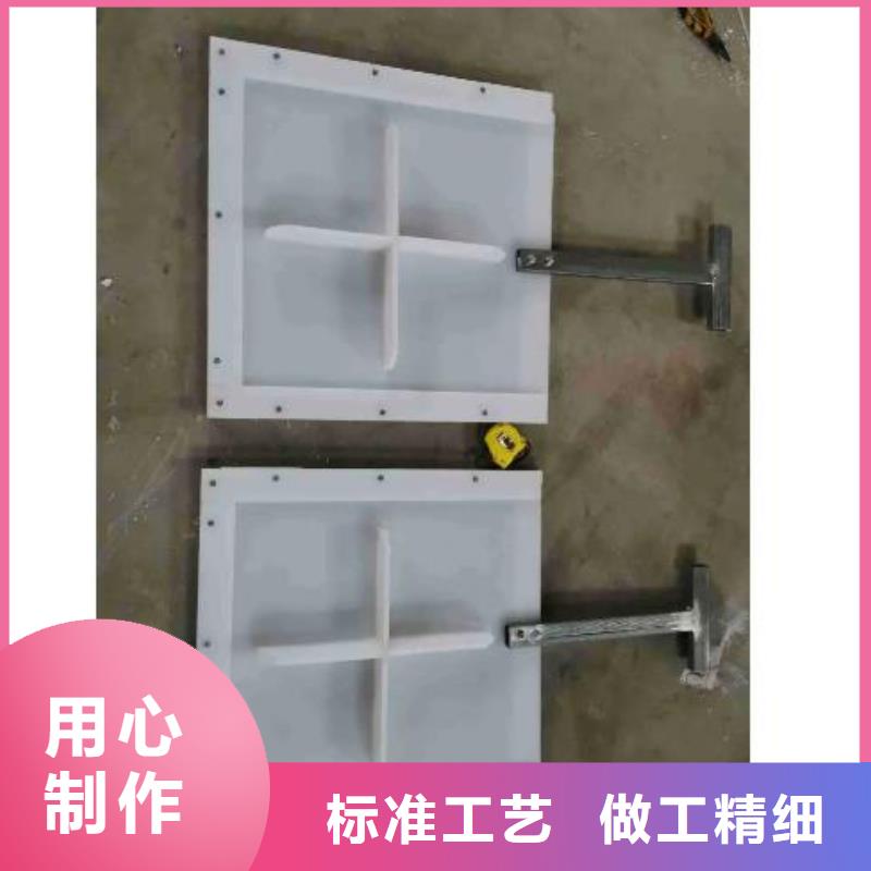 扬禹郧西县塑料闸门DN400出厂价格、质检合格出厂- 当地 生产厂家