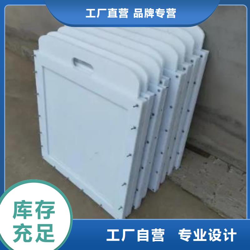 扬禹郧西县塑料闸门DN400出厂价格、质检合格出厂- 当地 生产厂家