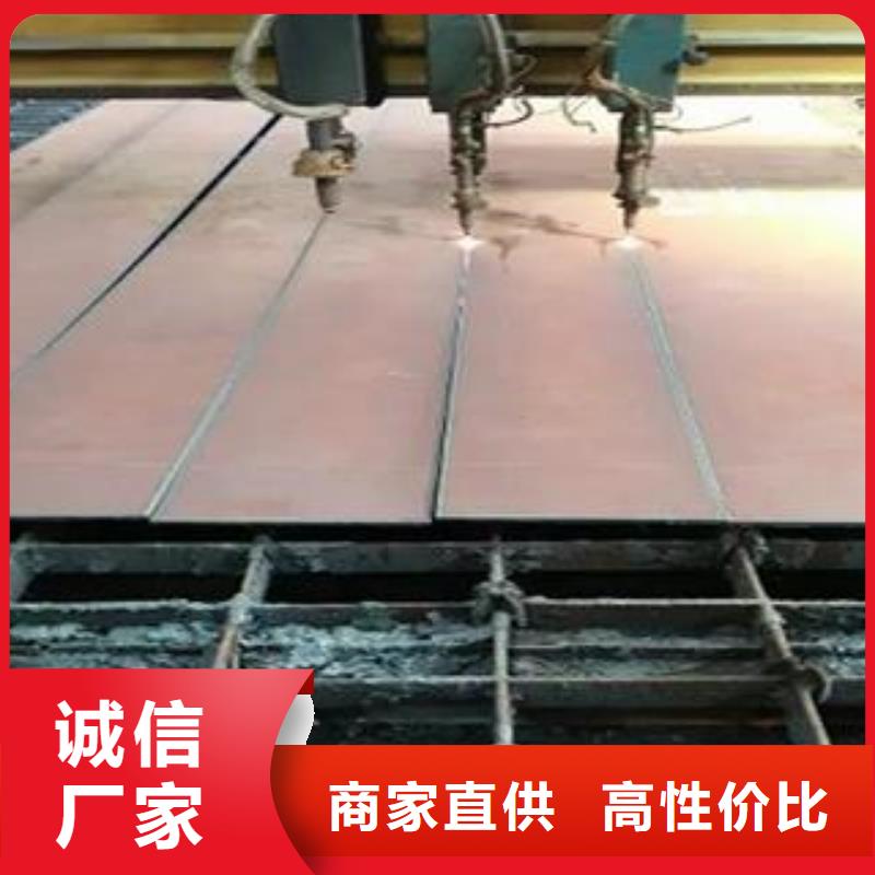 当地【佳龙】Q345B钢板65Mn弹簧钢板生产厂家