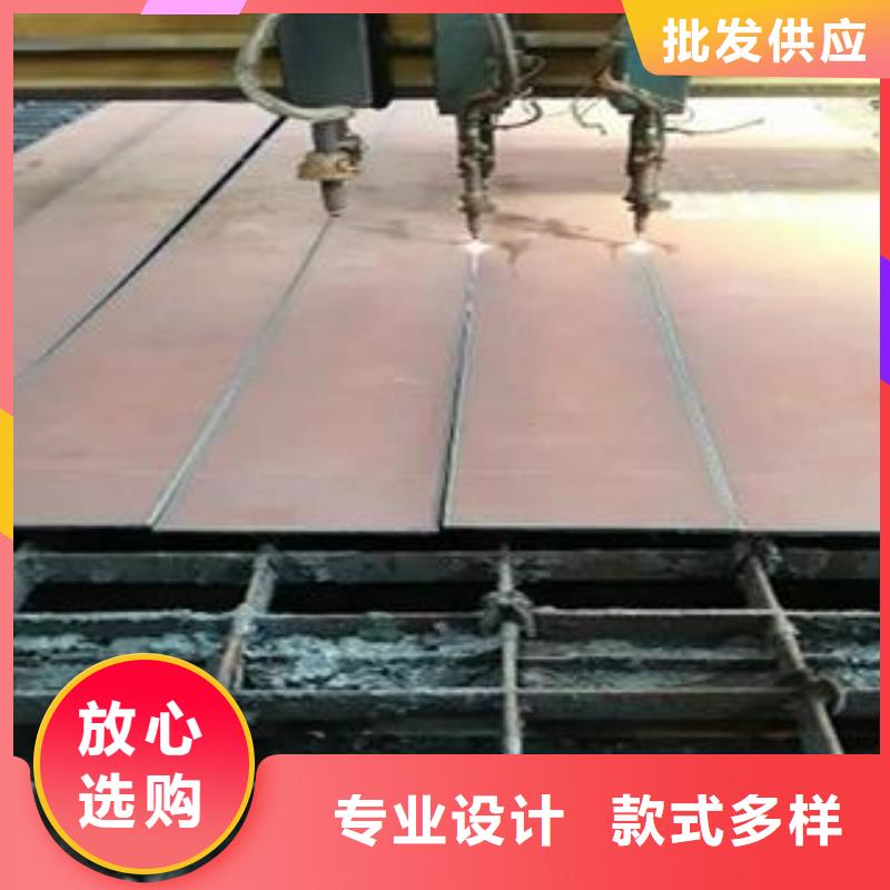 采购《佳龙》Q345B钢板65Mn弹簧钢板生产厂家