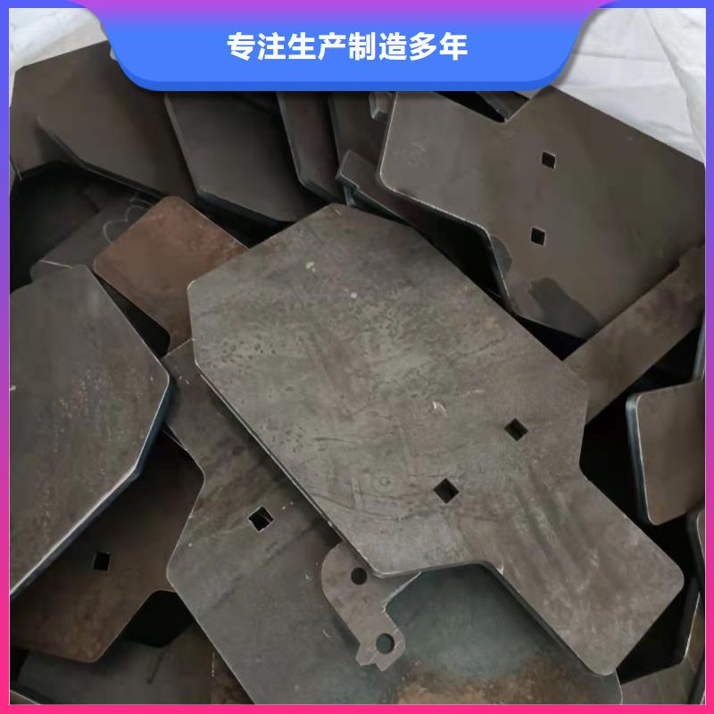 (佳龙)广州40Cr钢板超宽特厚
