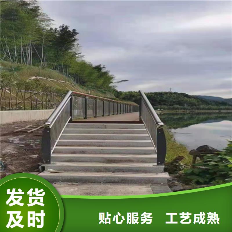 桥梁护栏河道护栏厂家规格全