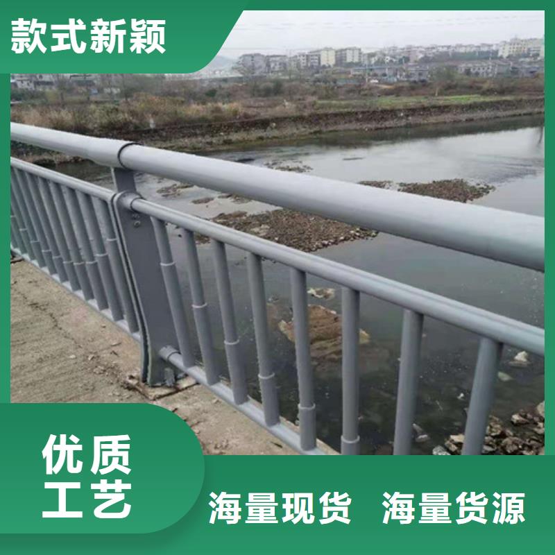 桥梁护栏景观护栏规格型号全