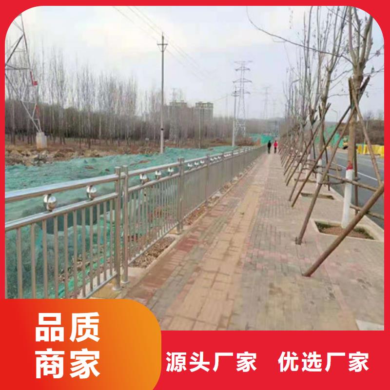 【创辉】桥梁护栏钢板立柱应用范围广泛-创辉管业有限公司