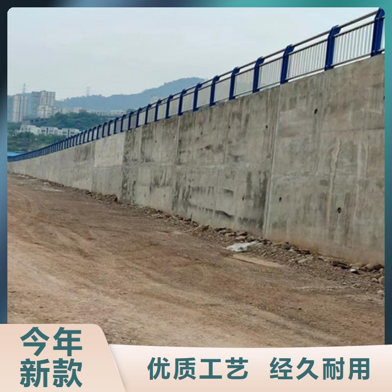 道路护栏山东不锈钢护栏质量为本