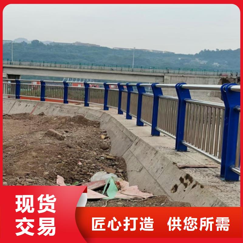 道路护栏,复合管护栏厂家品控严格