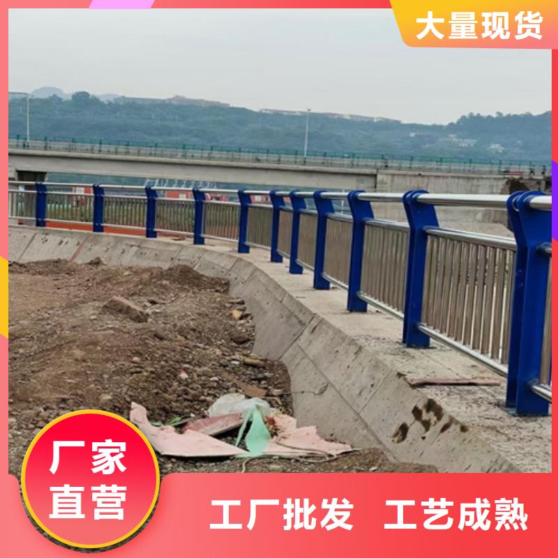 道路护栏立柱桥梁防撞护栏制造厂家