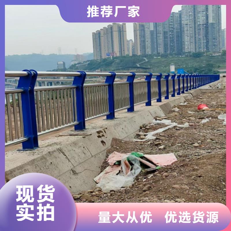 道路护栏铝合金护栏随到随提