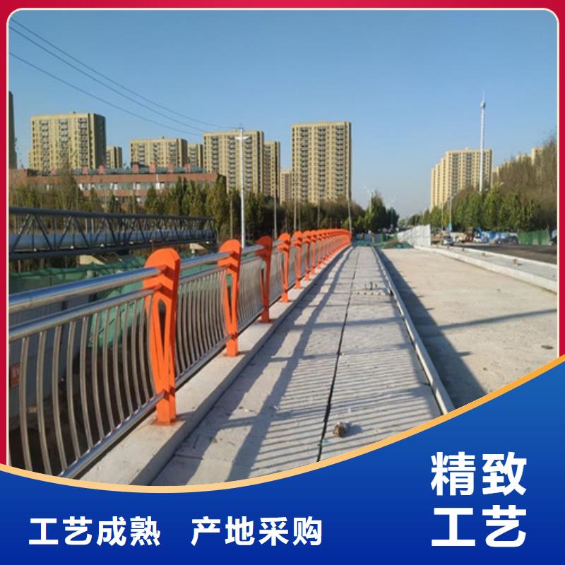 道路护栏_立柱定制零售批发