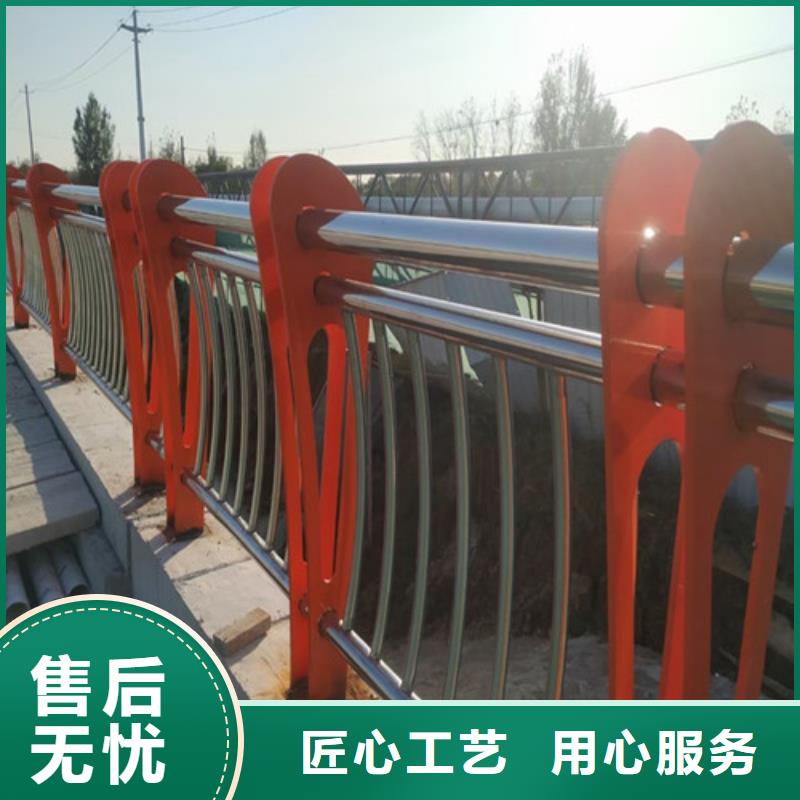 【道路护栏】_桥梁护栏工期短发货快