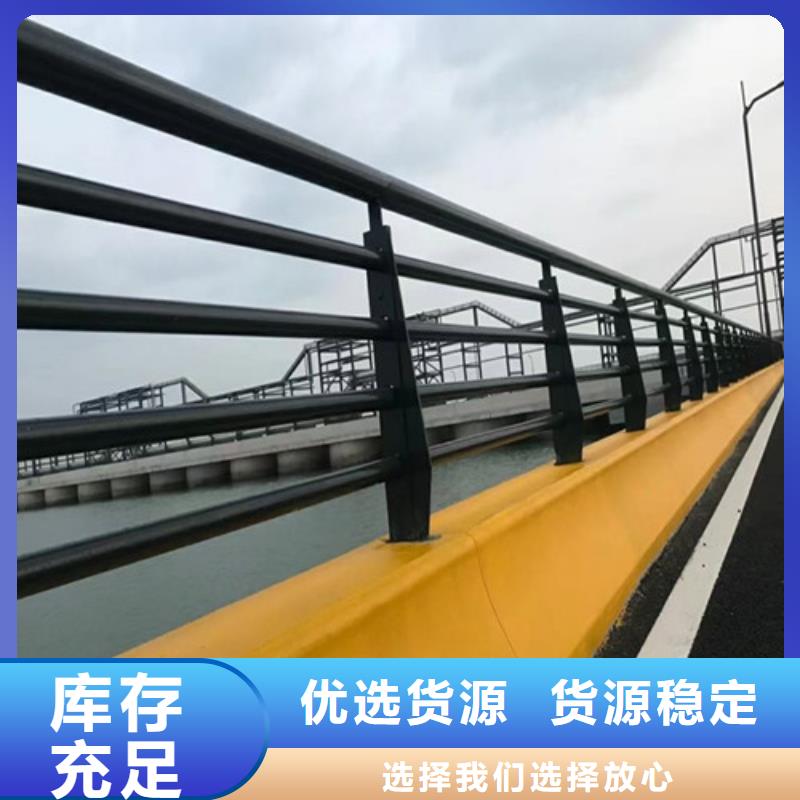 道路护栏-【复合管护栏】欢迎来电咨询