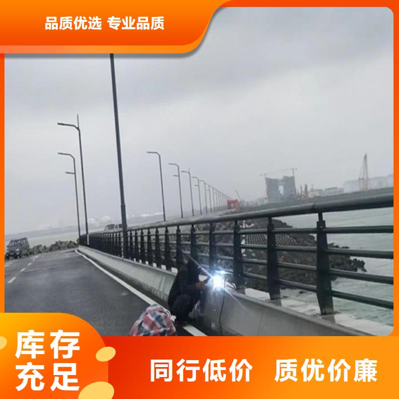 道路护栏山东复合管护栏厂家免费寄样