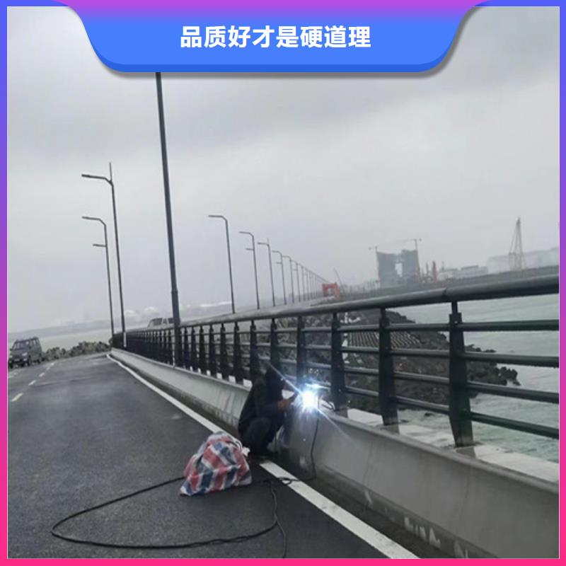 三沙市天桥景观护栏经久耐用