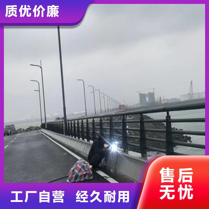 道路护栏,山东不锈钢护栏现货充足