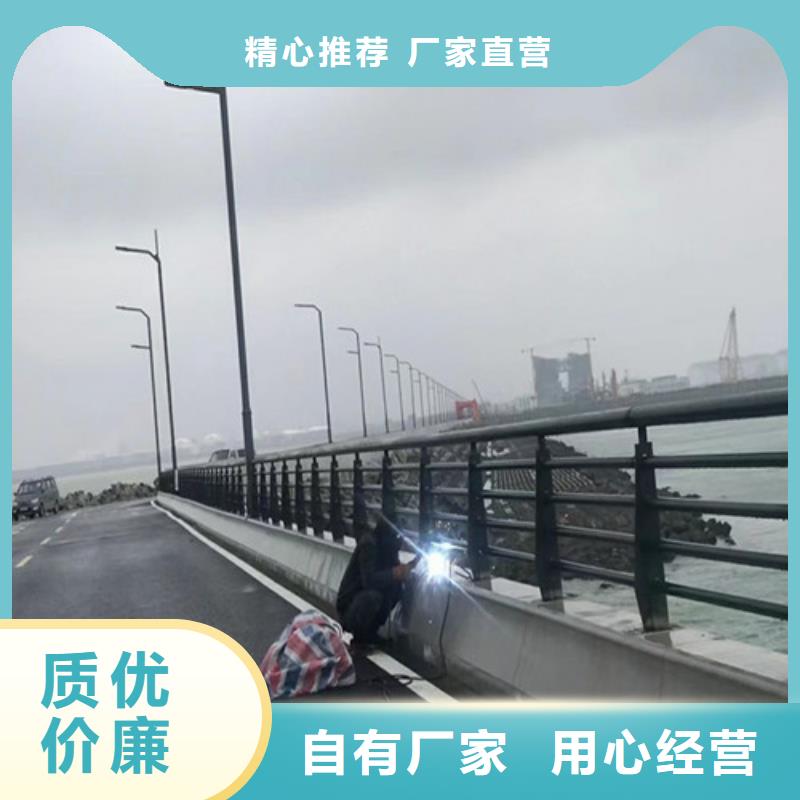 【道路护栏】复合管护栏满足您多种采购需求