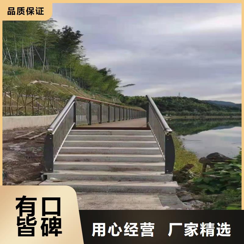 【道路护栏,景观护栏支持货到付清】