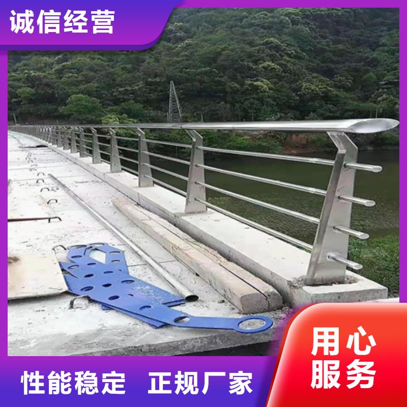 道路护栏_【不锈钢立柱】打造好品质