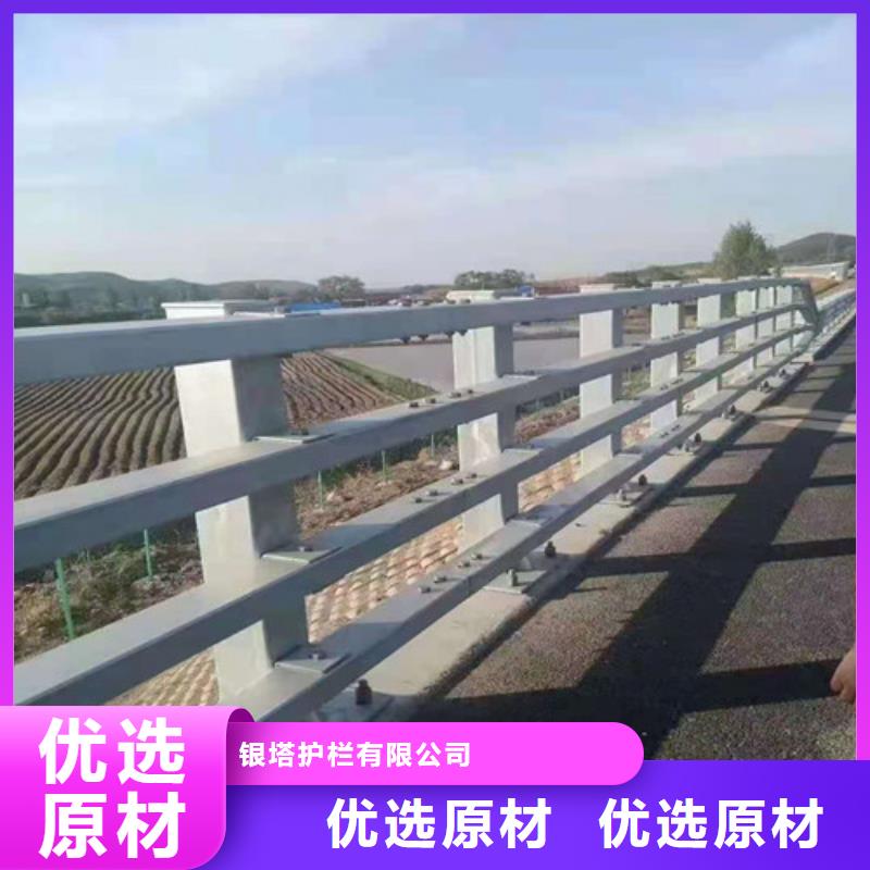 道路护栏河道护栏厂家售后完善