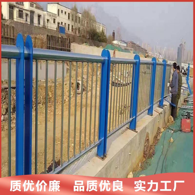 【道路护栏】防护栏现货批发