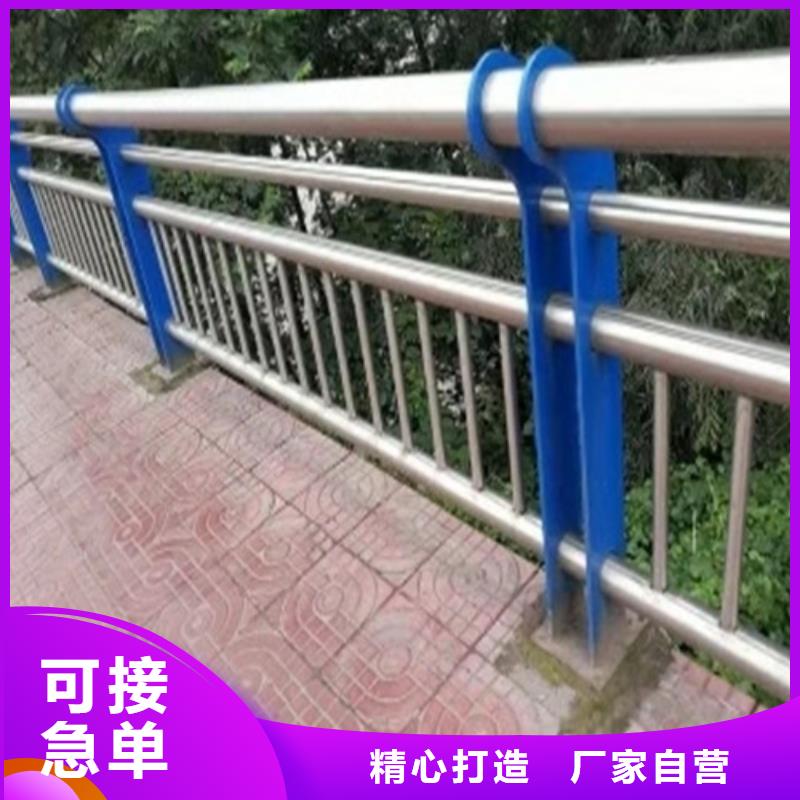 道路护栏河道护栏品质做服务