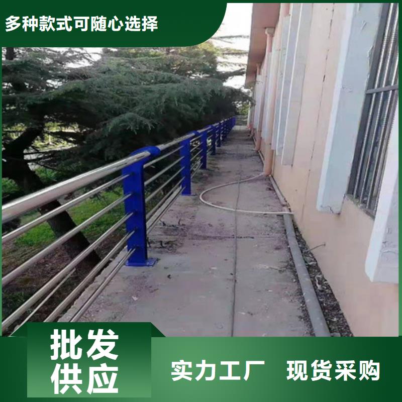 道路护栏_市政道路防护栏精工制作