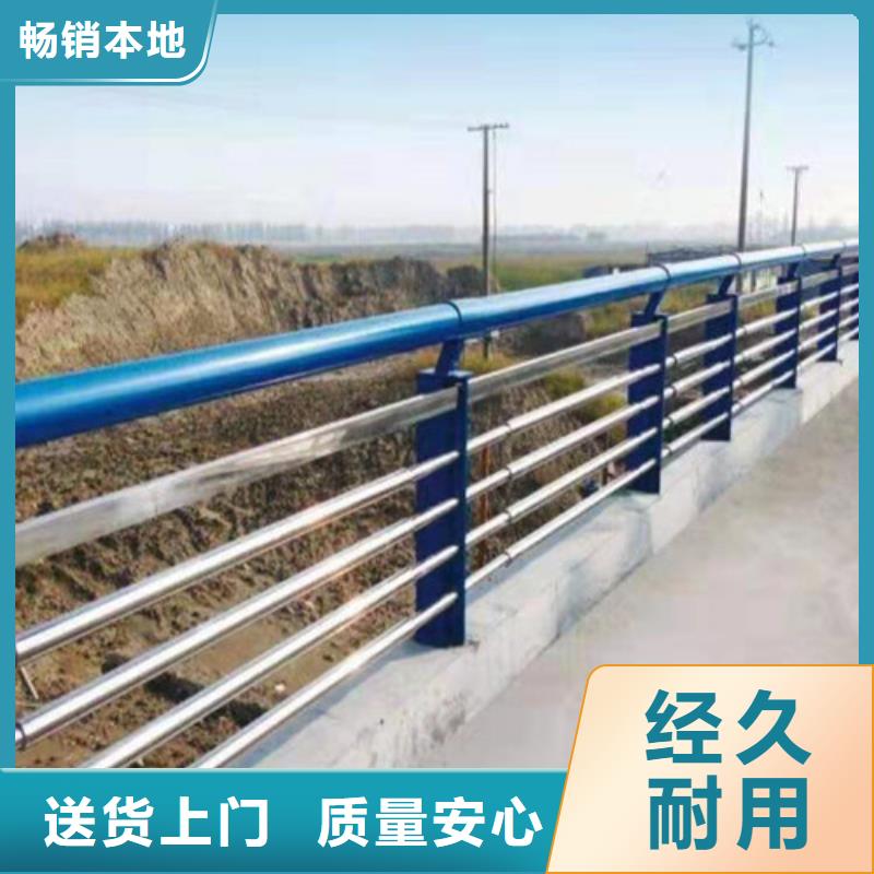 道路护栏景观护栏实力见证