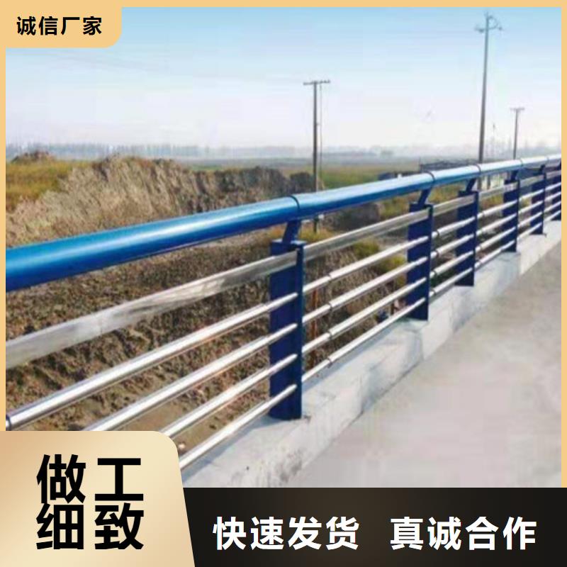 道路护栏,不锈钢复合管栏杆厂家自营