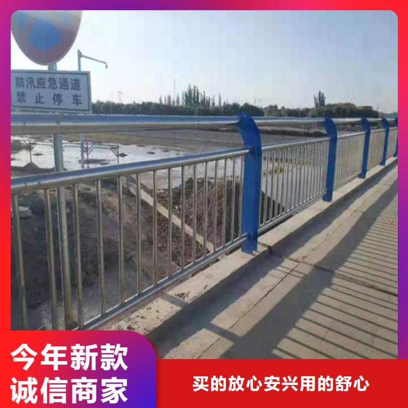 道路护栏-【不锈钢复合管】源头厂家供应