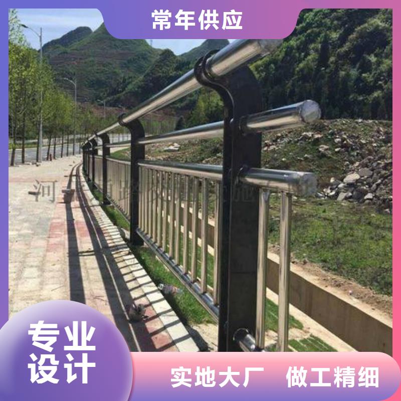 道路护栏【玻璃护栏】就近发货