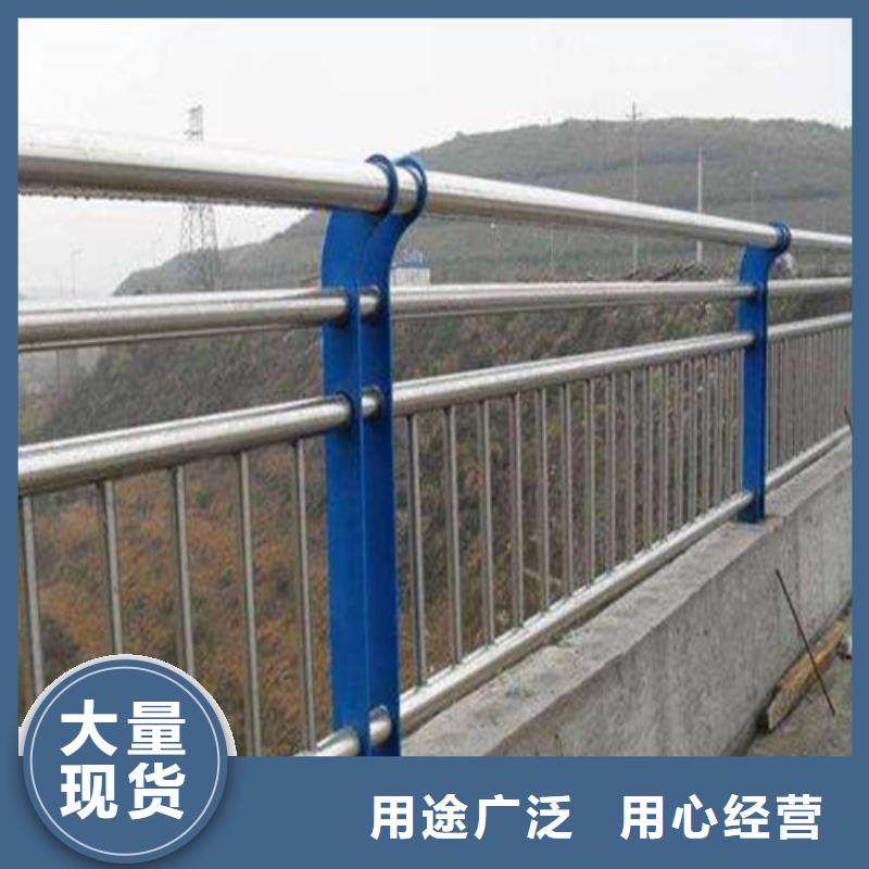 【道路护栏】山东不锈钢护栏值得买