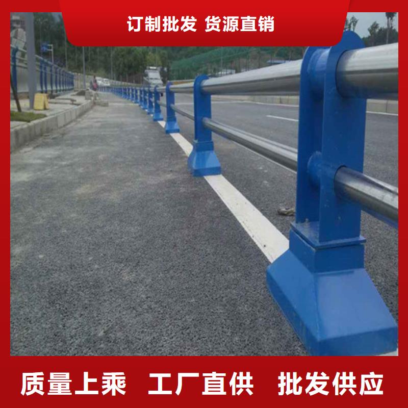 道路护栏景观护栏实力见证