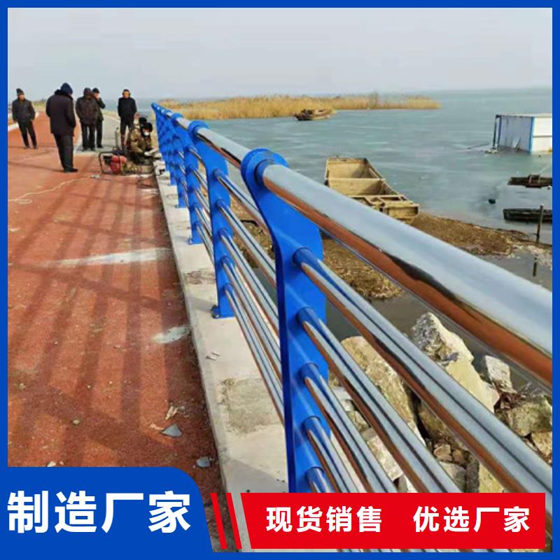 【道路护栏】复合管护栏满足您多种采购需求