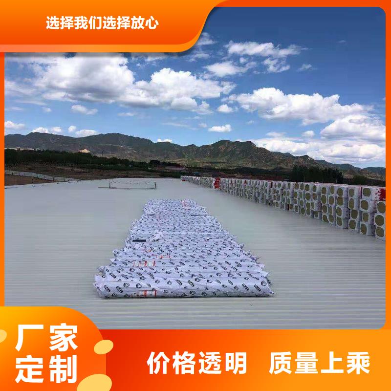 PVC-TPO防水卷材施工队严格把关质量放心