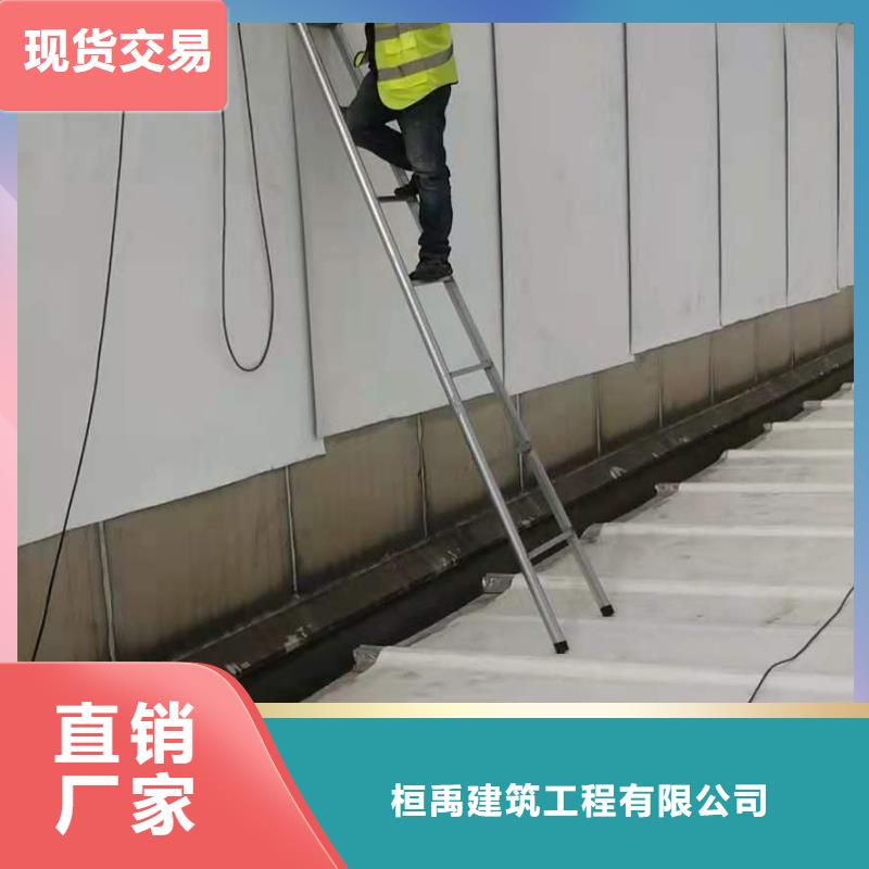 PVC-【TPO防水卷材】细节之处更加用心