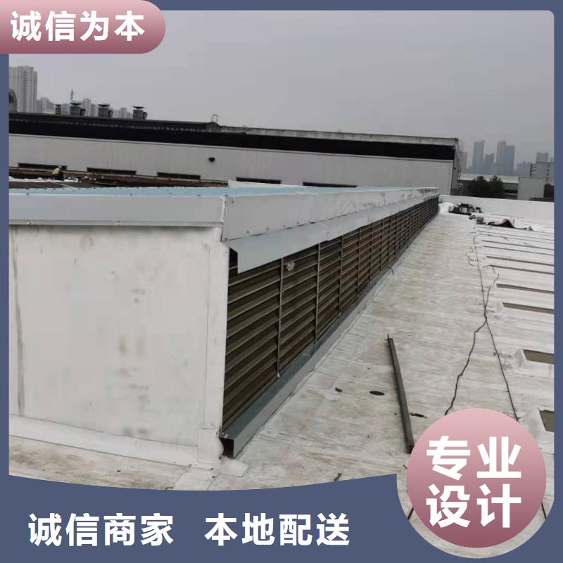 【PVC-PVC防水卷材施工优势】