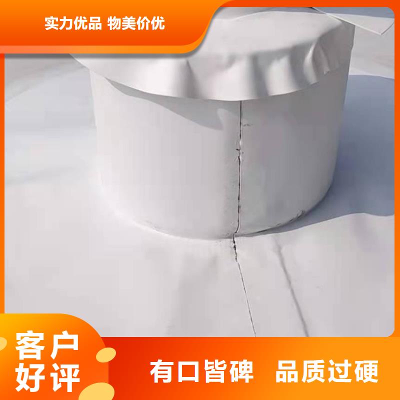 【PVC-PVC防水卷材施工优势】