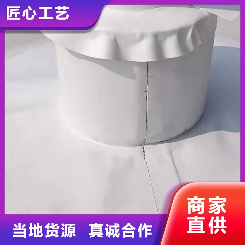 【PVC】PVC防水卷材热销产品