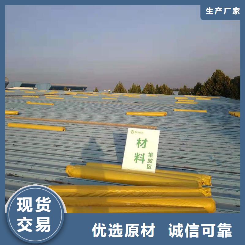 通过国家检测(桓禹)PVC_PVC防水卷材施工队诚信厂家