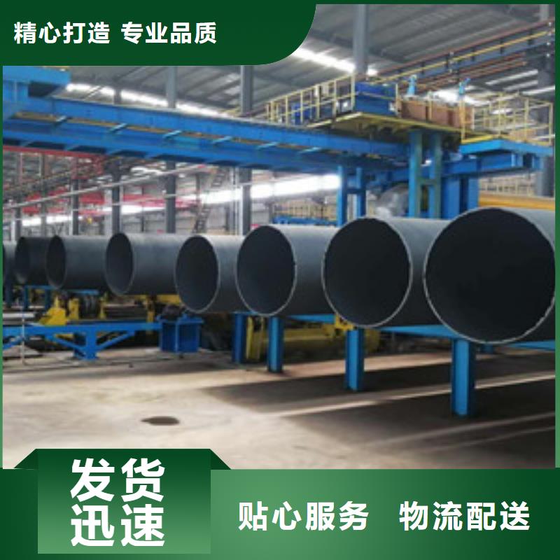 《格瑞》:惠州污水处理专用球墨铸铁管道实体厂家专业生产团队-