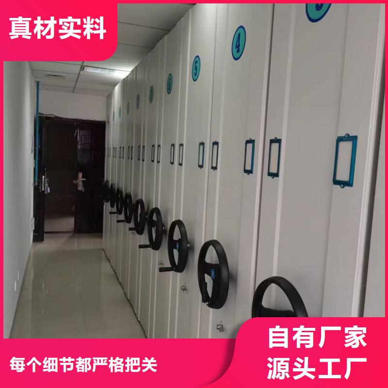 密集柜,智能密集柜定制不额外收费