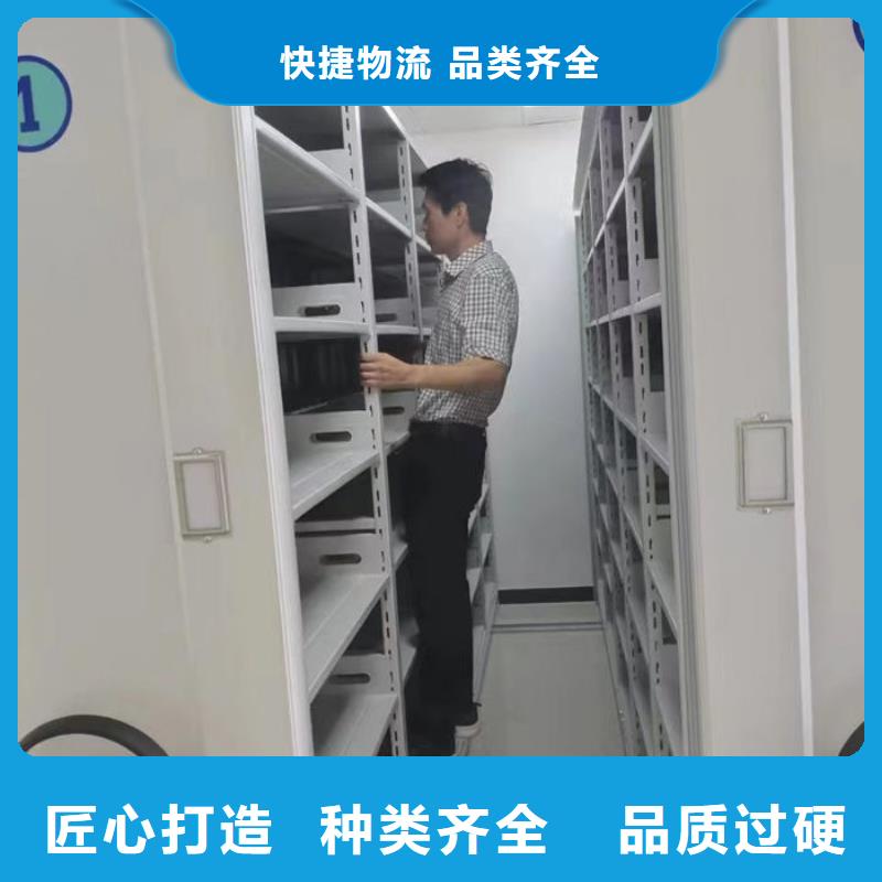 密集柜【钢木书架】严选材质
