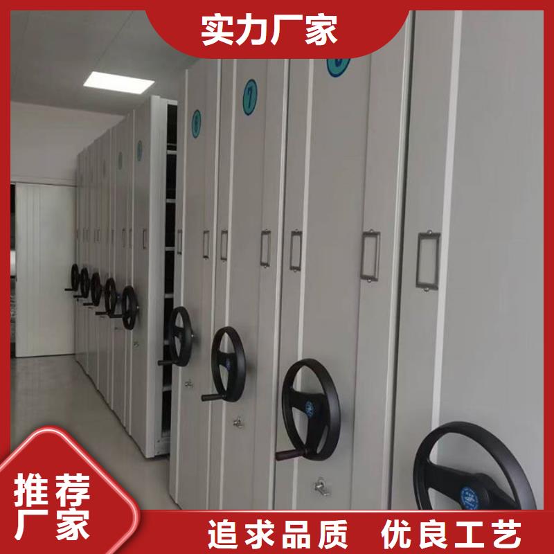 密集柜,RFID智能密集柜品质优选
