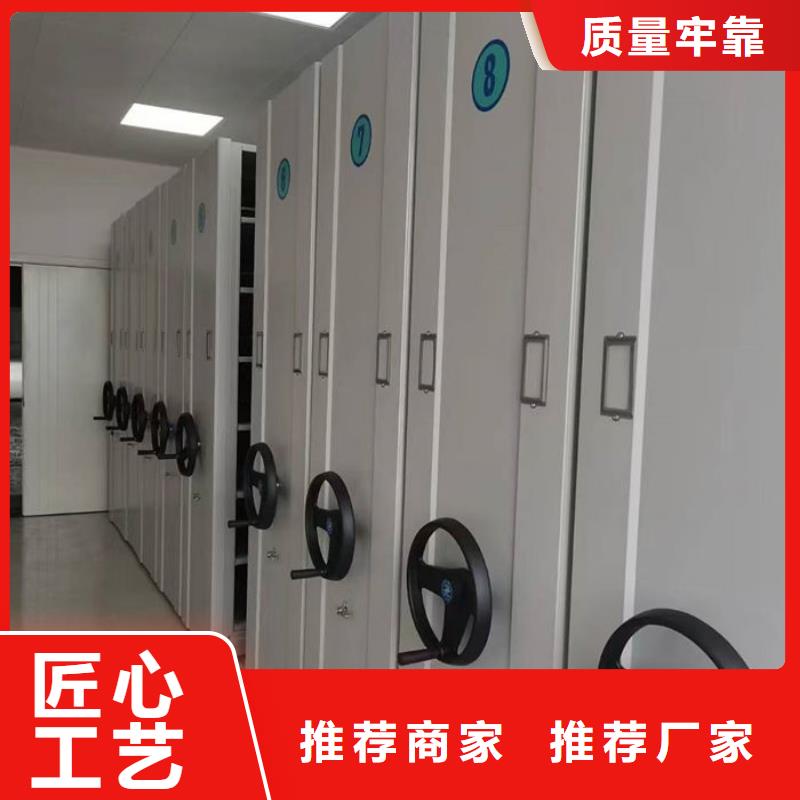 密集柜密集架厂家案例