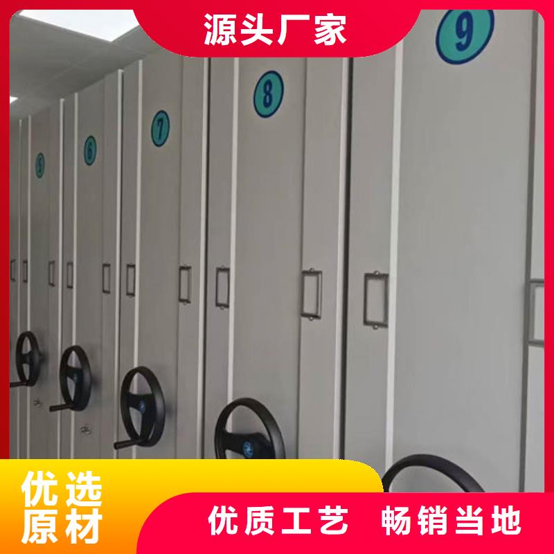 【密集柜】密集架实时报价