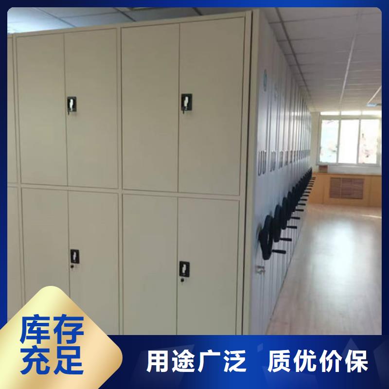 密集柜密集架厂家案例