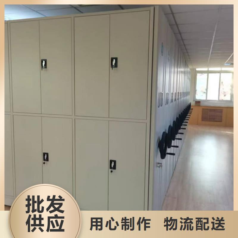 密集柜-档案室密集架品类齐全