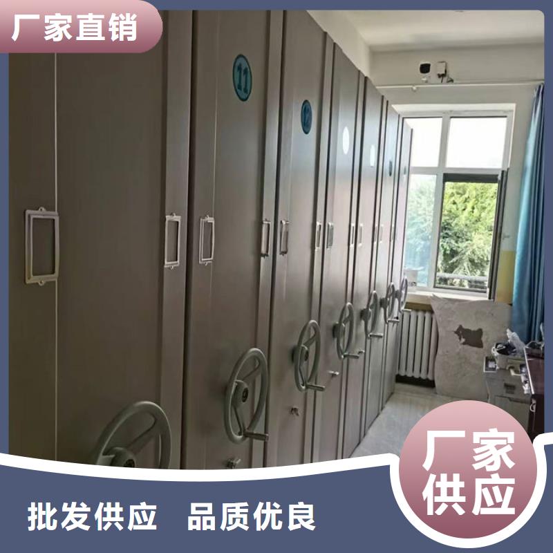【密集柜】密集架实时报价